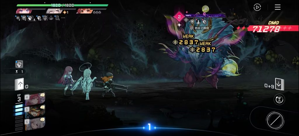 回合制卡牌对战