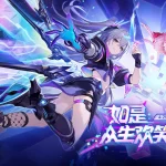 崩坏星穹铁道4.2前瞻福利全汇总｜30+抽、五星自选，周年庆内容抢先看