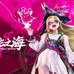 《遗忘之海》7月9日PC端公测：网易藏了7年的木偶航海RPG终于来了
