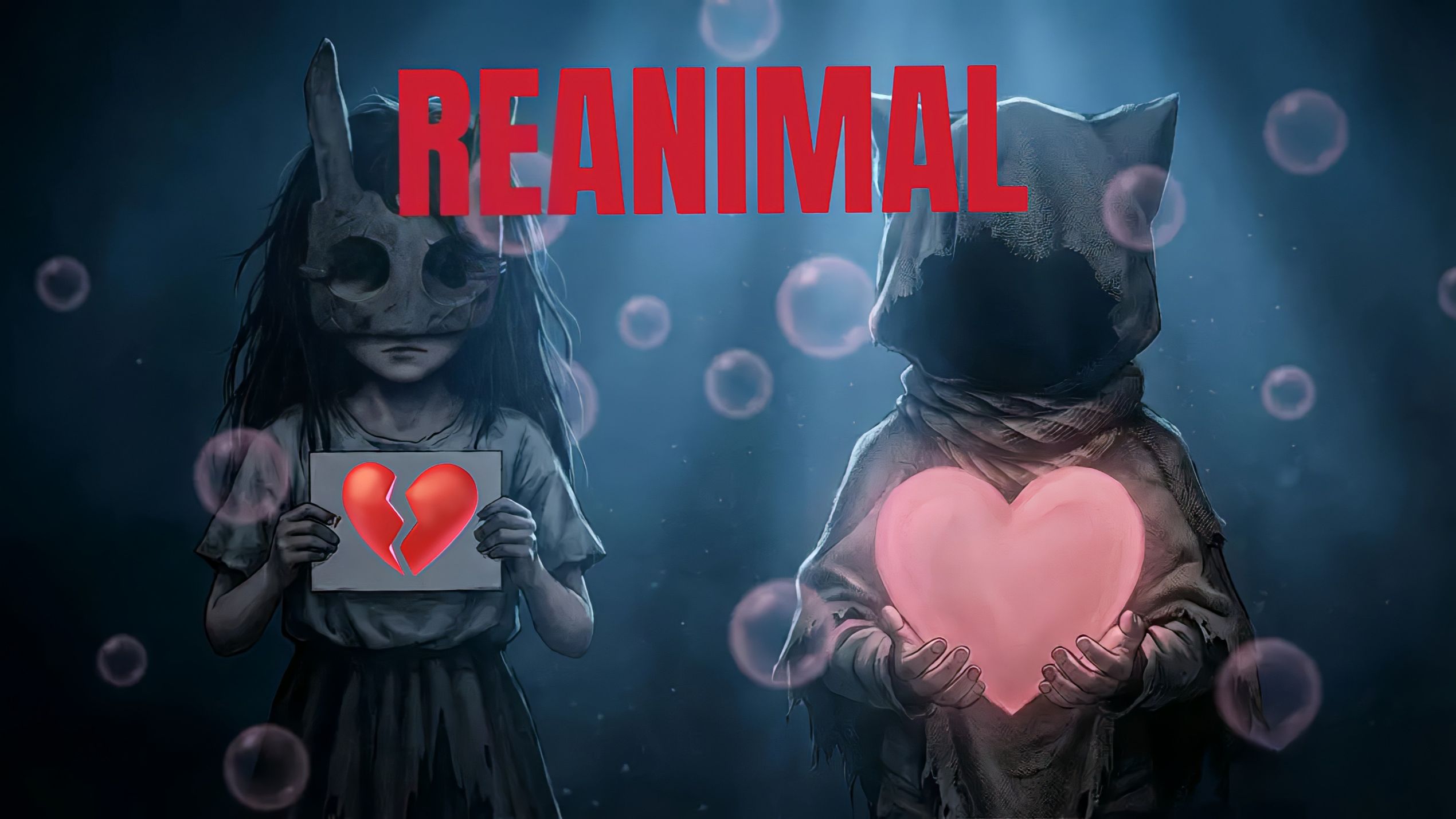 《生灵重塑》（REANIMAL）：《小小梦魇》原班人马打造的黑暗童话，这次更恐怖了