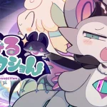 『でびるコネクショん』:“圧倒的に好評”のビジュアルノベル――なぜ誰もがこの生意気な小悪魔をからかいたくなるのか?