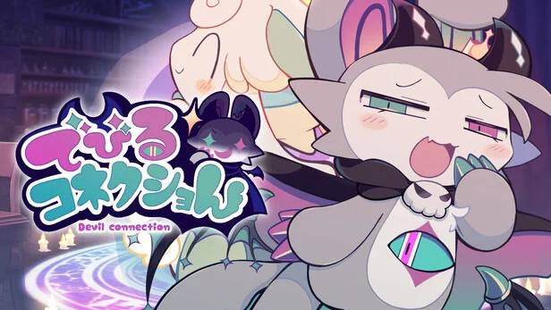 《恶魔连结》：Steam“好评如潮”的视觉小说，为什么人人都想欺负这只小恶魔？