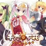 Senren Banka Review – Why This Yuzusoft Classic Remains a Perfect Entry Point for Visual Novel Beginners