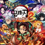 《鬼灭之刃 火之神血风谭2》——它知道自己是谁,并且做得更好了