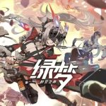 《绿梦:时空之声》——横版动作和抽卡手游,能不能在一张桌子上吃饭?
